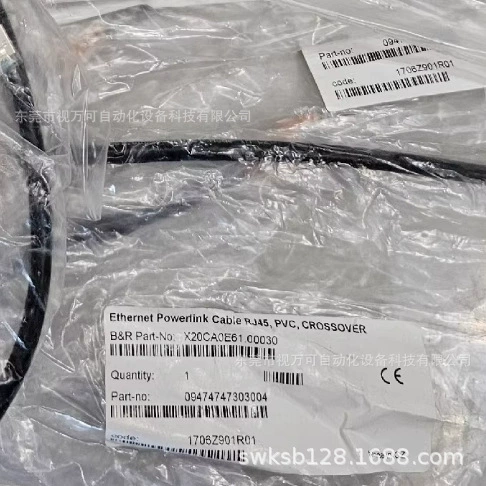 X20CA0E61.00300 Бескаре линия связи спот новый оригинальный подлинный торг