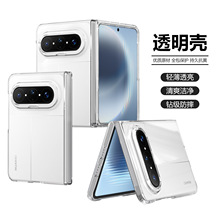 �m���A��PuraXMax͸��PC�ۯB�֙C��Pocket 2�����زı��o�����l