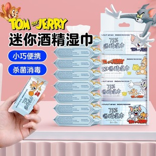 ���Ϻ��Z����ƾ����75�Ț��������񼈽���ƬС���b��y�S��8/��