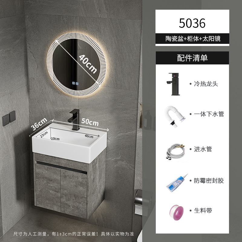 Apartamento pequeño ultra estrecho mueble de baño montado en la pared combinado lavabo de cerámica profundo lavabo inodoro lavabo piscina