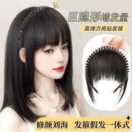 假发马尾;假发片;假发刘海
