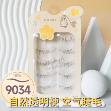 假睫毛自然透明梗纤长一片式素颜裸妆感网红学生仙女眼睫毛批发