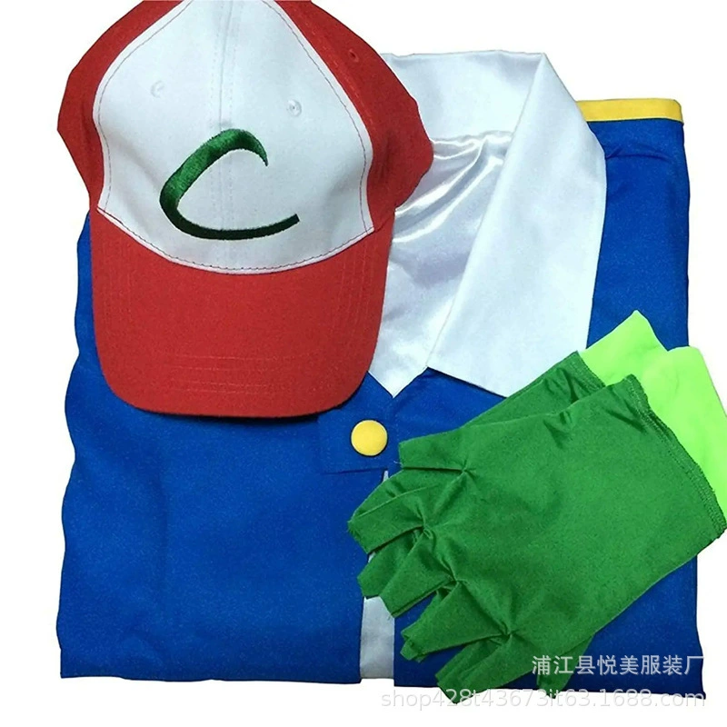 Jacket, cosplay