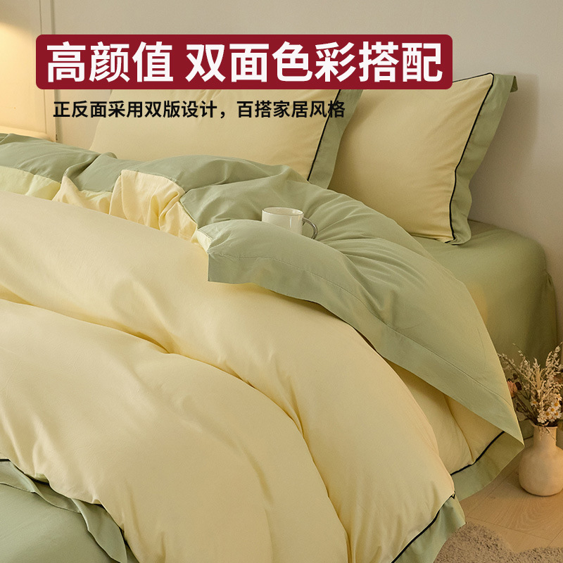 Camas de invierno de cuatro piezas de algodón 2025 nuevas sábanas de colcha cubierta de tres piezas de ropa de cama