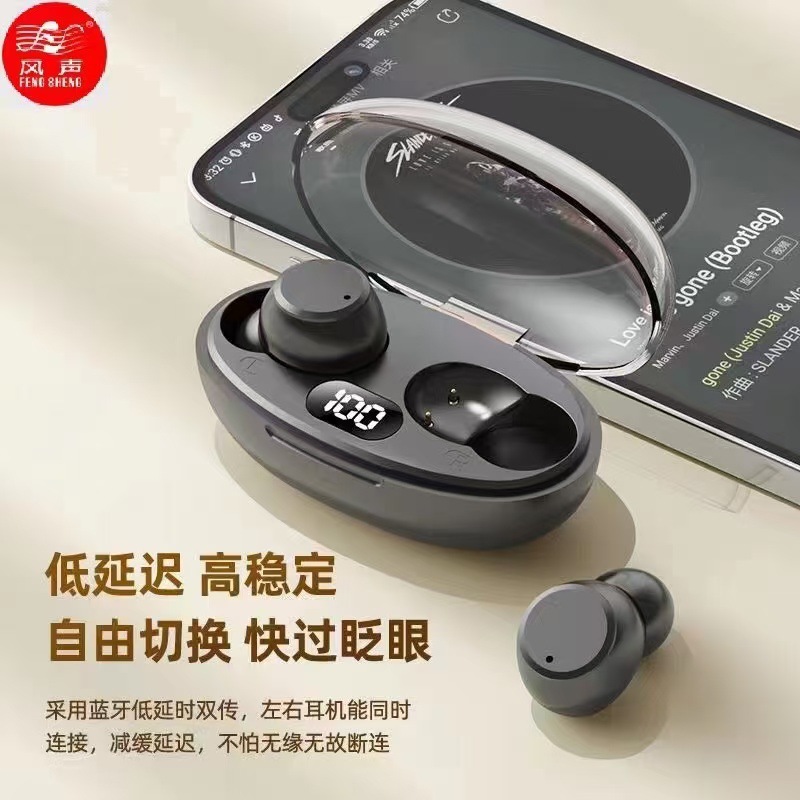 T62 무선 블루투스 블랙