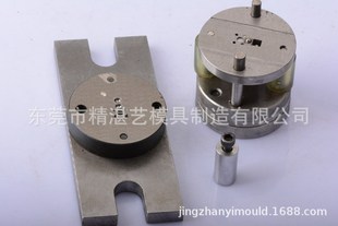 Stamping Die Making Stamping Mould Processing Continuous Stamping Mould Custom Gold Silver Copper Stamping Mould Making