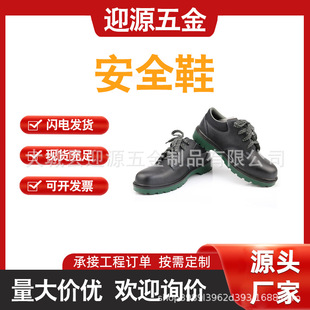 �͎Ͱ�ȫЬ���o늹���Ь�����f��BC0919703ECO������