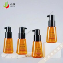 70mlͬpetolƿ 70ml20Ħlƿ Һbƿ