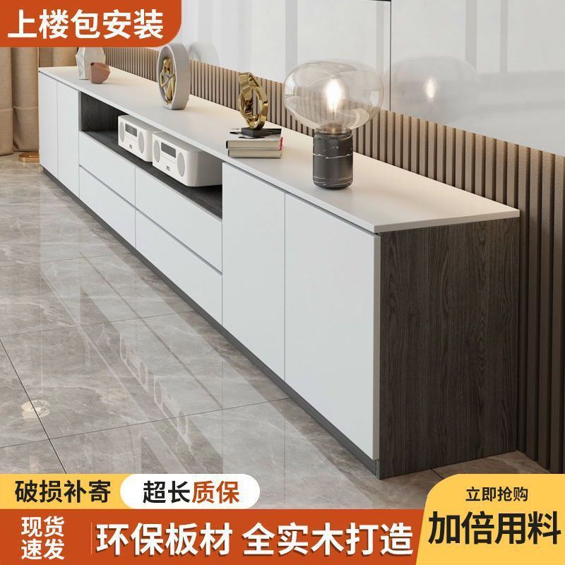 Solid Wood Tv Cabinet Living Room Household Floor-Standing Multi-Grid Storage Cabinet Integrated Floor Cabinet New Style with Drawers for Small Apartments