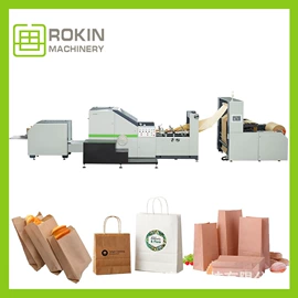 纸包装机械;其他包装设备;其他包装成型