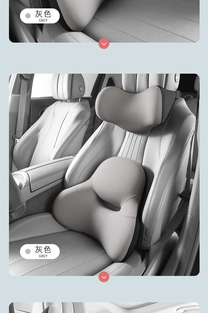 Car lumbar support cushion, seat lumbar support, office lumbar pillow, car headrest, backrest cushion, lumbar pillow