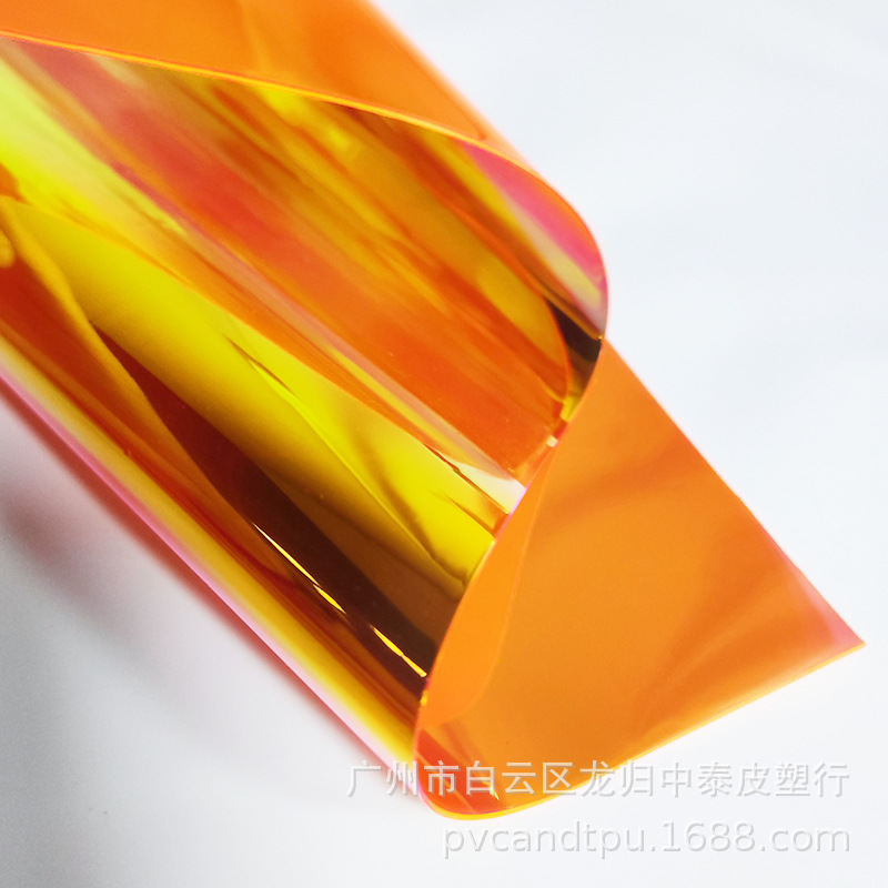 厂家直销透明幻彩镭射PVC膜 彩虹PVC膜 PVC镀铝幻彩薄膜
