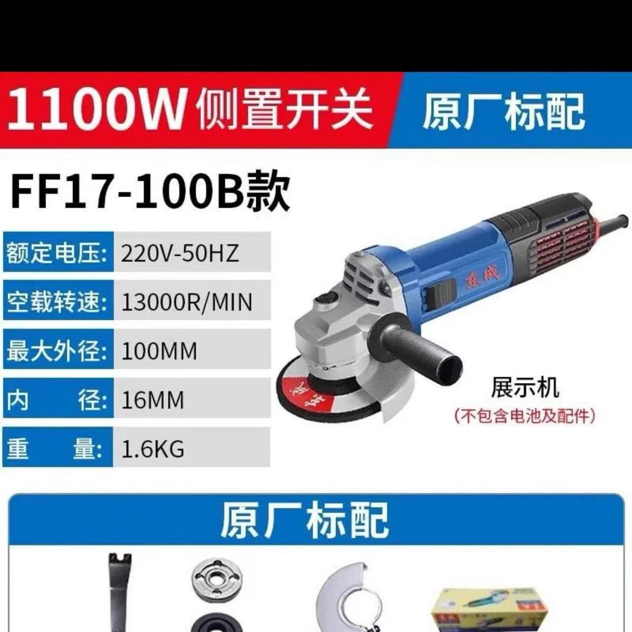 0661af13e2c403c3b27af7e63ea5c0