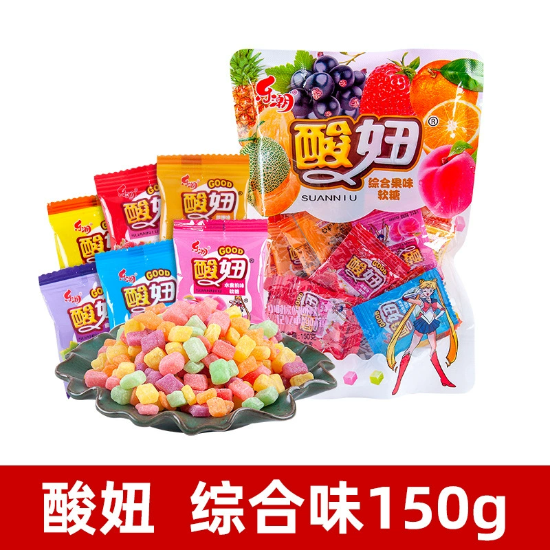 Le Chao Sour Girl Mixed Fruit Sugar 310г Ностальгальные снеки Memories of Memories конфеты