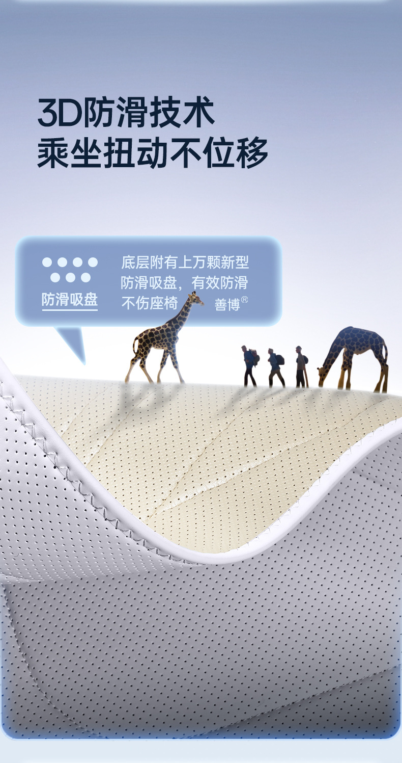 Suitable for Buick Zhijing L7 Seat Cushion, Universal Seat Cover for All Seasons, Zhijing L7 Car Accessories, Modified Decorative Seat Cover Supplies