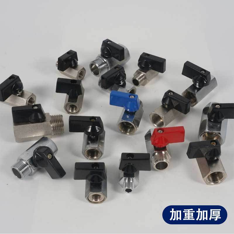 ����򷧻�ͭ���Ƿ���ֱͨʽ��ɰ����������NPT1/4