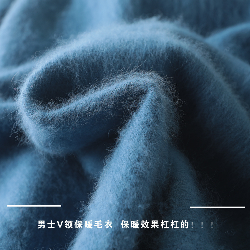 Men's Wool Sweater V-Neck Pullover Thickened Sweater Men's Winter Loose Wool Sweater Large Size Base Knit Sweater Cashmere Sweater