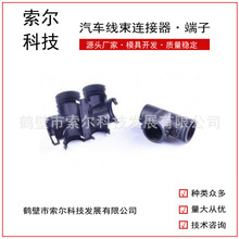 9806135�B����늾��o�ײ������y���o���ܿ� �ߴ�UFW17-22-17