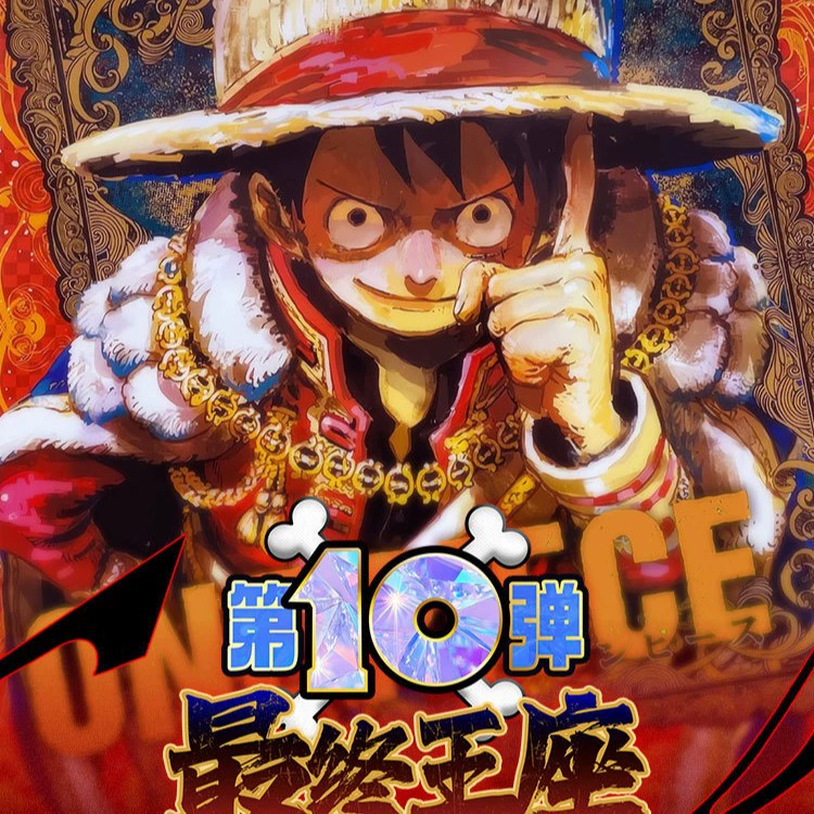 Oka Открытая One Piece Десятый выпуск коллекционная карта Изящная персона памятная карта Классический анимационный персонаж памятная карта