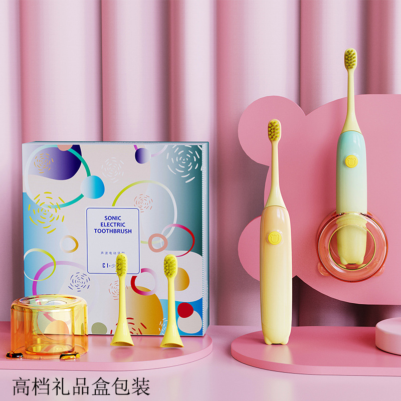 Cartoon Children's Electric Toothbrush, Cordless Waterproof Smart Magnetic Floating Sonic Soft Baby Oral Cleaning Toothbrush