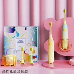 Cartoon Children's Electric Toothbrush, Cordless Waterproof Smart Magnetic Floating Sonic Soft Baby Oral Cleaning Toothbrush