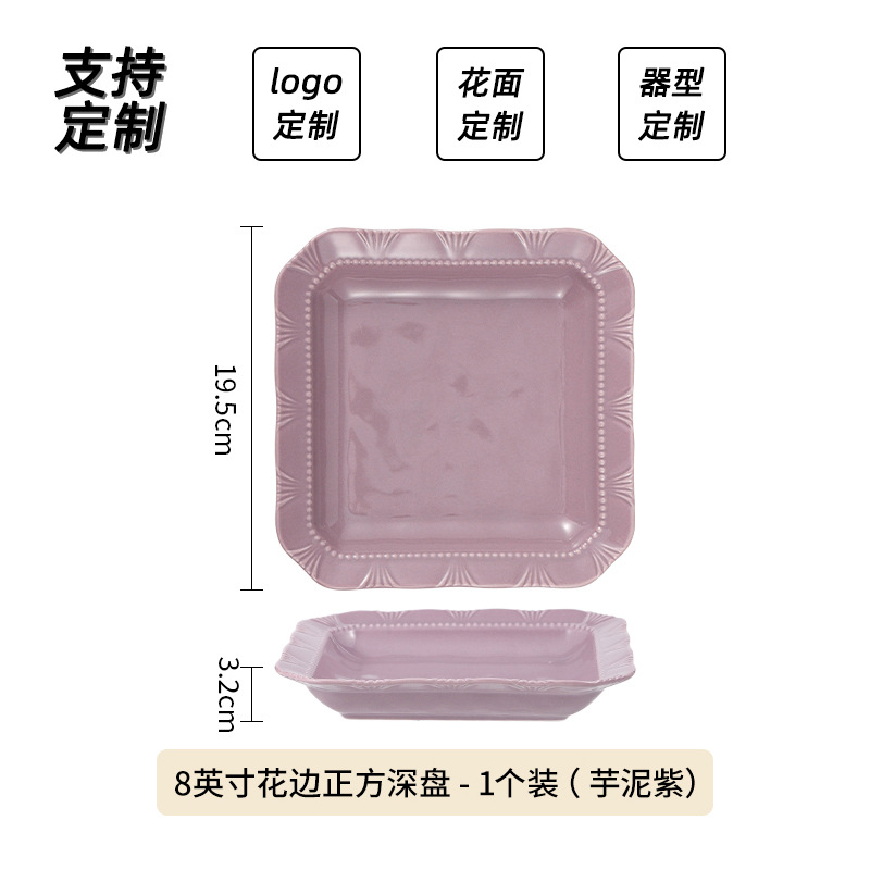 personalización simple set de platos de cerámica alta sensibilidad al color encaje esmaltado tazón de arroz de cerámica doméstica tazón de cubierta combinación