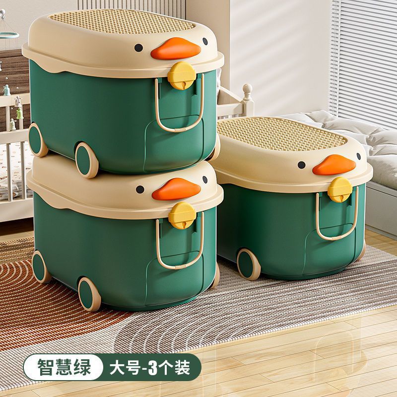 스마트 그린 [대형] 길이 46 폭 31 높이 27cm - 3개 팩 [가성비] 핫 세일 추천