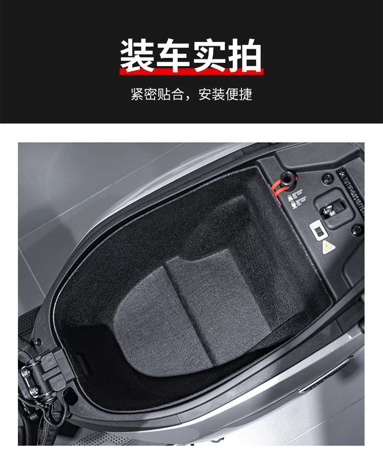 Suitable for No.9 M5 Seat Bucket Lining, Special No.9 Electric Vehicle Seat Bucket Pad to Protect M/N70/N3 Electric Vehicle Accessories