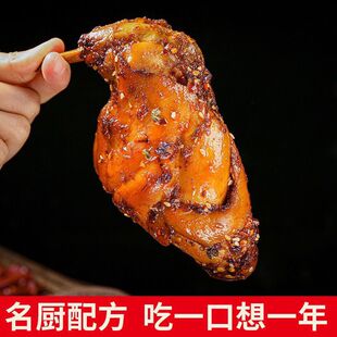 ���������Ĵ��خa��������eС����ʳ��ʳ������˺�ù��Sһ�����l