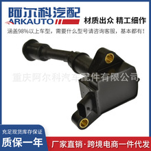 �m��춸����c��Ȧ�߉���1.5T DS7G12A366BB DS7Z12029B UF735