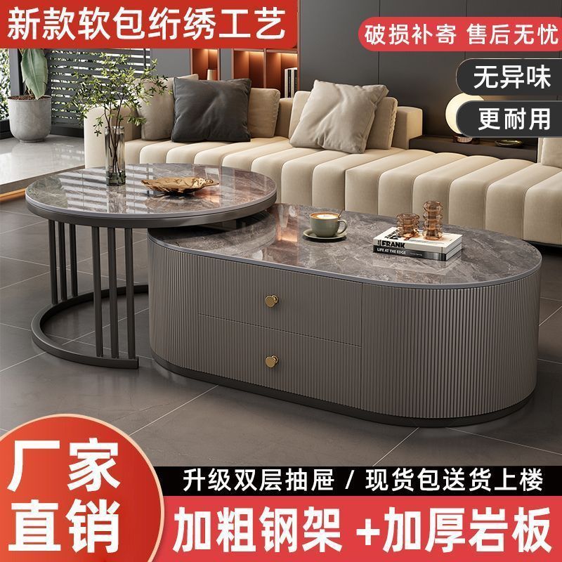 Italian Slate Retractable Coffee Table Tv Cabinet Home Living Room Light Luxury Combination Dining Table Dual-Purpose Combination Coffee Table Table
