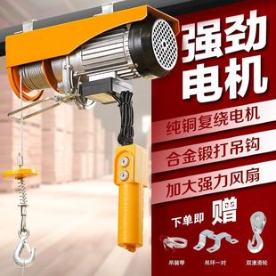 ΢��늄Ӻ��J220v����С�͵��C��P�C�g�P�������ؙC�����C��܇