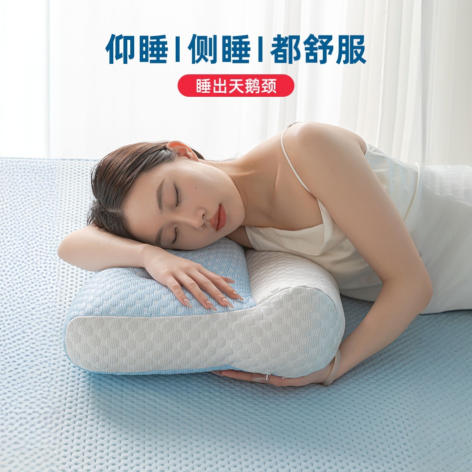 Almohada de seda de hielo con sensación fresca, protección de la columna cervical en el hogar, ayuda a dormir, anti-arco especial de verano, núcleo de almohada de frijoles de hielo, par de hombres
