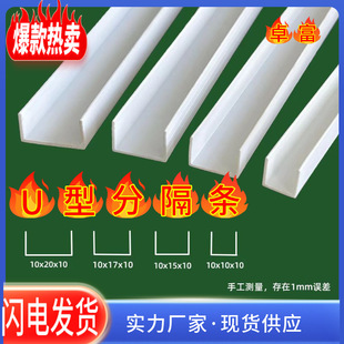 pvc����U�;��l��ɫ�o����߅�l��ˇ���տڗl��߅�bl�ָ���ˮ��