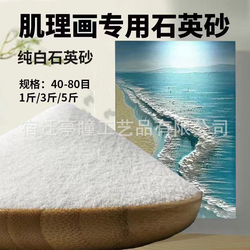 c56312857454bbfec6e8917a38ee50