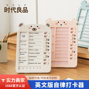 �羳Ӣ�İ����ɴ�����ͯ���ɴ����W��Ӌ�����΄�Ҏ������