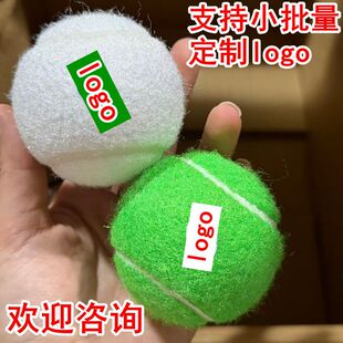 �W���� ��ɫ�W��Ӗ���� ӆ��ӡlogo ӡ���ֿ��� ��ɫ�W�����l