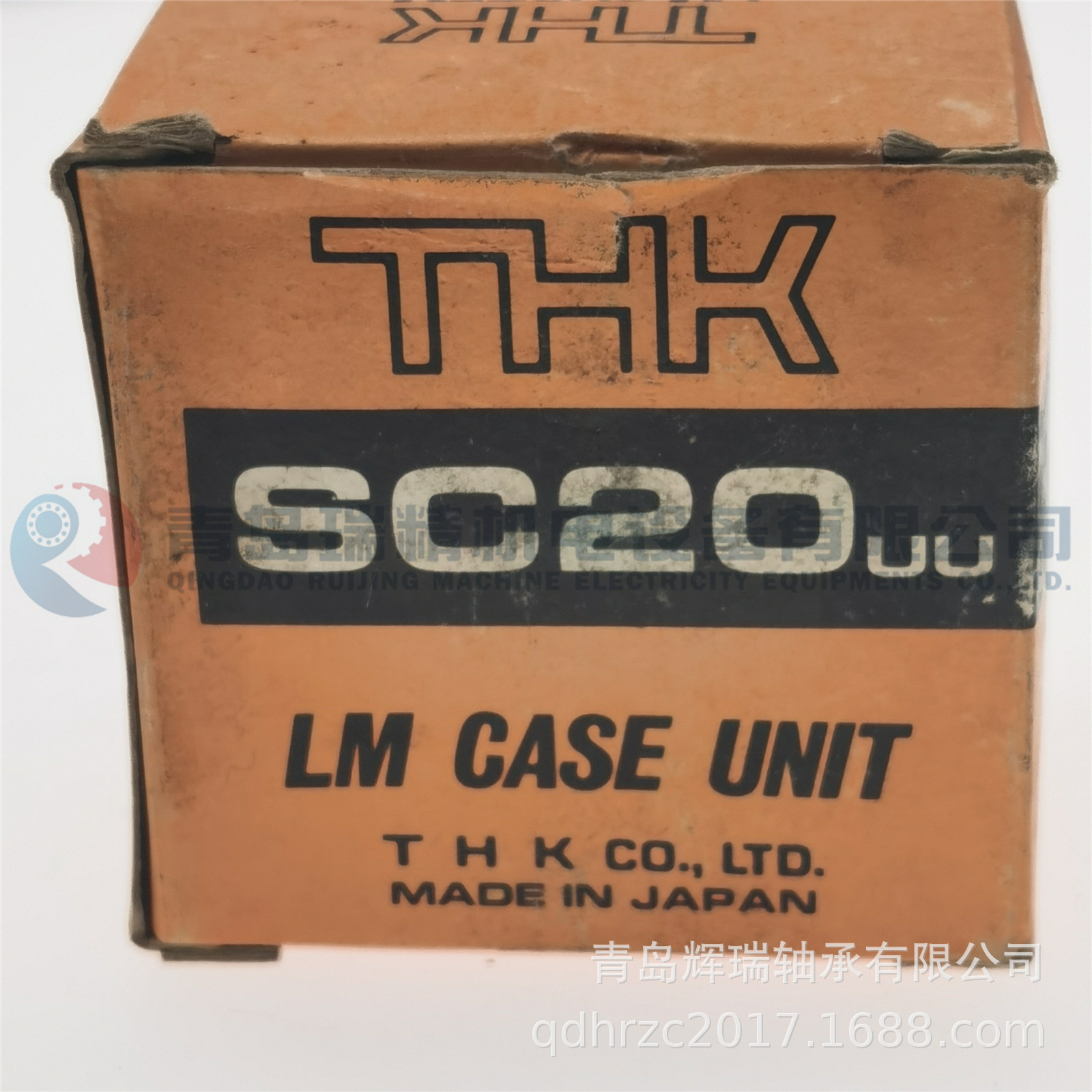 T-H-K铝制箱式直线轴承单元 SC20UU