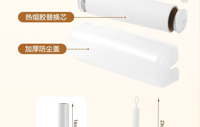 Pet Lint Roller Tear-Off Drum Sticky Roller Brush Replacement Roll Adhesive Hair Remover for Bed Clothes Household Hair Removal Tool