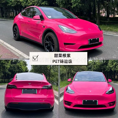Metal Series Car Wrap Installation, Auto Color Change Film - beetroot-purple-152m-x-1m