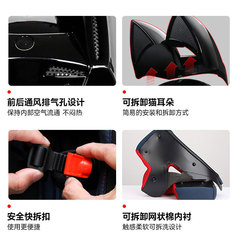 HNJ Electric Motorcycle Helmet for Women, 3C Certified, Cat Ear Full Face Helmet, Summer Bluetooth Motorcycle Full Face Helmet, Factory Wholesale