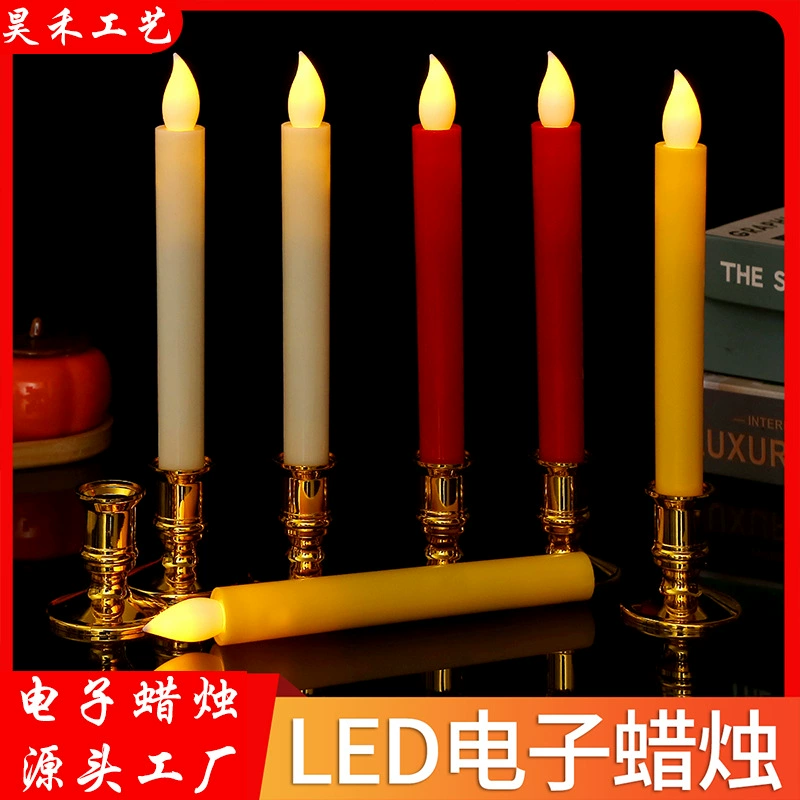 Светодиодная цифровая свеча, искусственная длинная свеча на шесте, без дыма, буддийская свадьба, новогодняя атмосфера, цифровая свеча