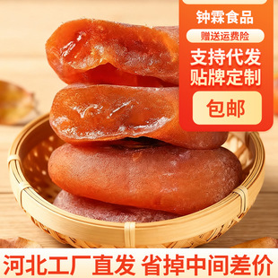���l��V�����ֽ�˪��������� �r��������������l�������Ӹ�