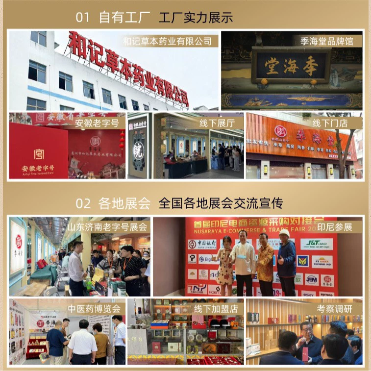 Chrysanthemum cassia seed tea Bozhou health substitute tea refreshing sweetness four seasons combination tea spot wholesale wolfberry