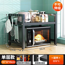 ΢���t������{ζƷ�����̨������}�u�׶๦�ܼ��ӿ��������