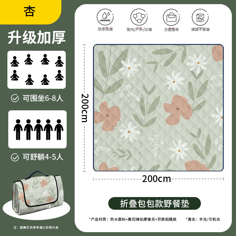 Xing "가방 스타일이 더 편리해요"