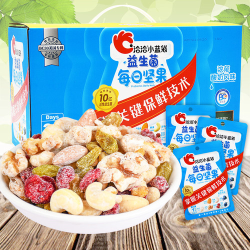 Qia Qia Xiao Huang Bag Daily Nuts 780g Cha Cha Mixed Dried Fruits Gift Box Breakfast Snacks New Year Gift Box