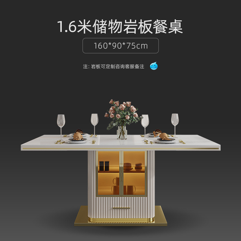 轻奢亮光岩板餐桌现代简约小户型高端家用饭桌长方形餐桌椅组合|undefined