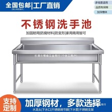 ���P�����ˮ�ۏN���β۴�ϴ��ˮ��ϴ��ϴ���莧֧��һ�wˮ��