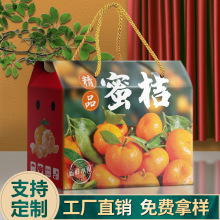 ���l���ӶY�а��b��5-10�����Ӹ��ټ���YƷ�пպ��۽۰��b��